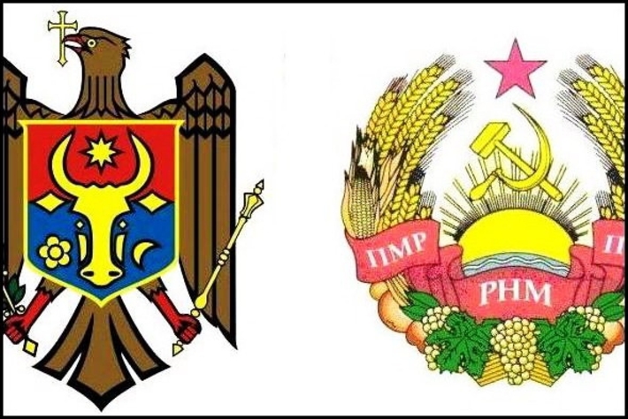 Чемодан без ручки - Приднестровская загадка