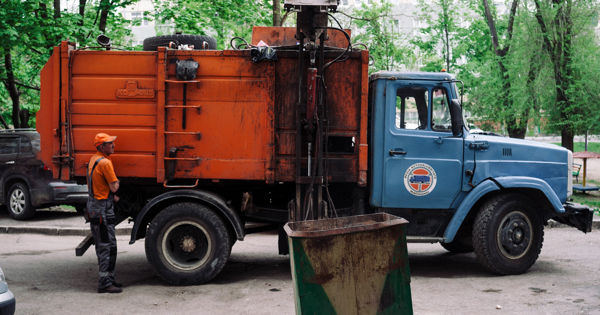 Ненасытный Ион