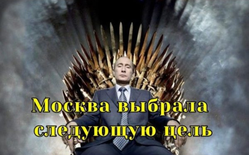 Агенты влияния и полезные идиоты на службе …