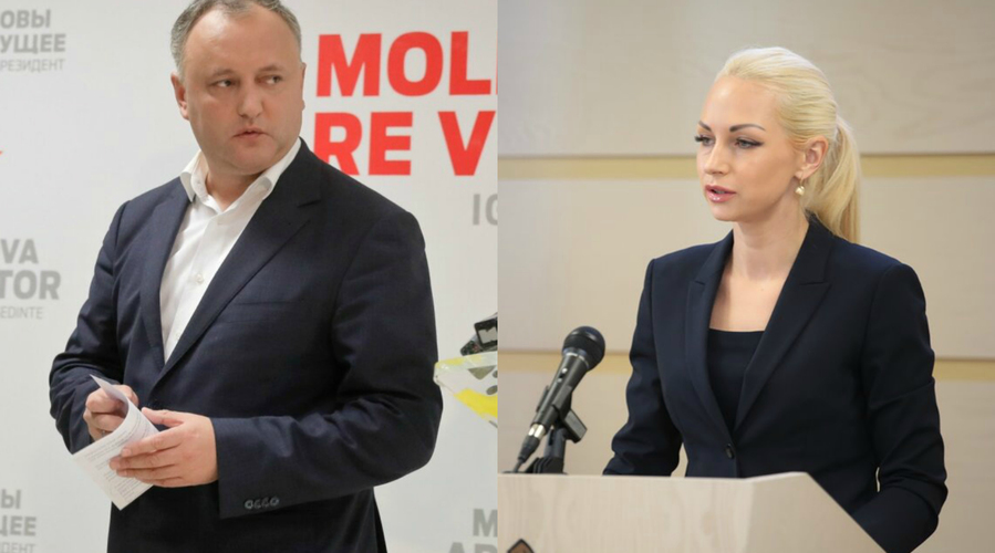 Обращение Марины Таубер к Игорю Додону