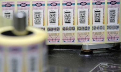 В Молдове вводятся новые акцизные марки европейского стандарта