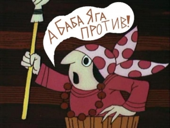 А баба-яга всё равно против. Заметки о молдавской оппозиции