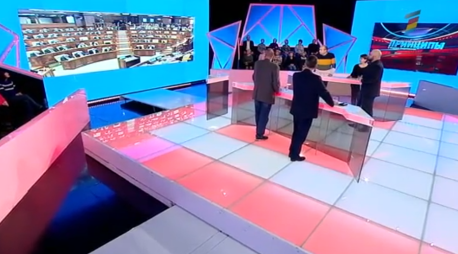 Итоги консультаций с парламентскими фракциями и дальнейшие прогнозы развития событий