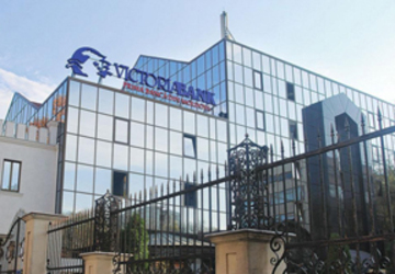 ЕБРР увеличил долю в Victoriabank до 27,5% для «восстановления корпоративного управления»