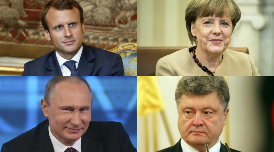 Переговоры 