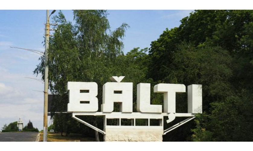 Заседание кабинета министров на этой неделе состоится в Бэлць