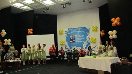 В День семьи, любви и верности в Кишиневе звучало «Горько!»