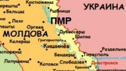 Приднестровский конфликт и перспективы его разрешения: взгляд из Кишинева