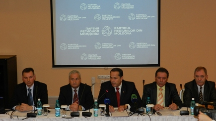 Презентация Партии  регионов РМ