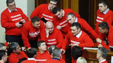 УДАР не собирается разблокировать Раду