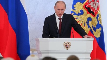 Путин наградил граждан Молдовы