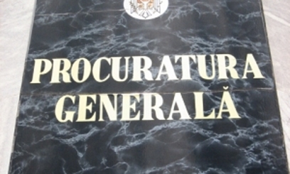 Реакция Генеральной прокуратуры