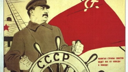 Как в сталинские годы партия боролась с врагами на идеологическом фронте