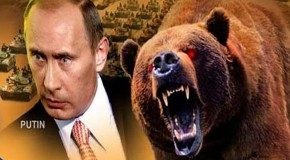 Триумф страха