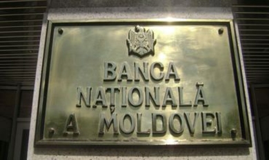 Внутренний госдолг РМ перед Нацбанком  не вырос за последний месяц