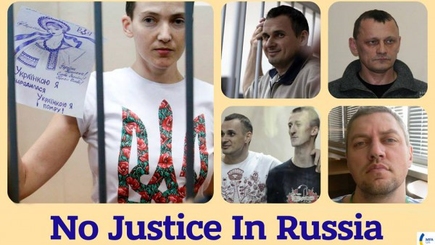 Марафон по поддержке Сенцова, Кольченко, Савченко и других незаконно удерживаемых в России украинцев