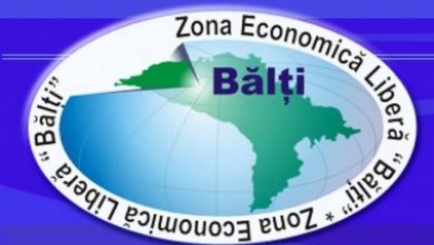 Чобану Марин: Молдова нуждается в реиндустриализации