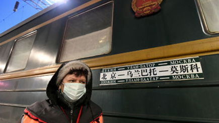 Россия закроет пассажирское железнодорожное сообщение с Китаем