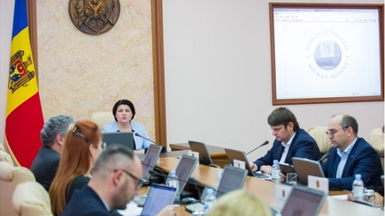 Семь шагов для регистрации. И будет вам компенсация