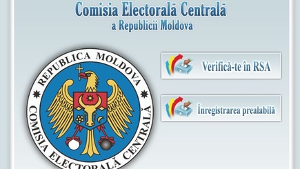 Находящиеся заграницей граждане могут голосовать онлайн