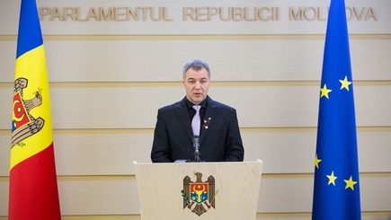 Призыв к антидодоновским силам в парламенте