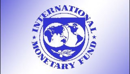 В РМ прибывают эксперты МВФ