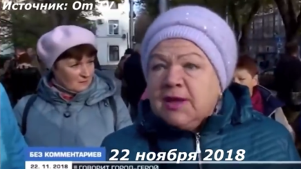 Из рубрики - «Приплыли в родную гавань»