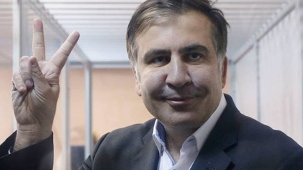 Суд вынес решение по Саакашвили