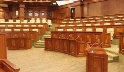 Нардепы взяли выходной