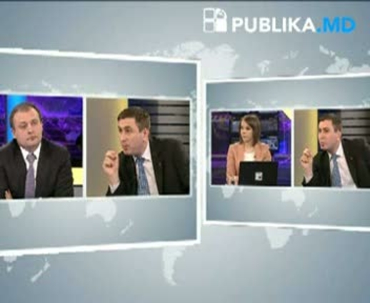 Акцизная война?