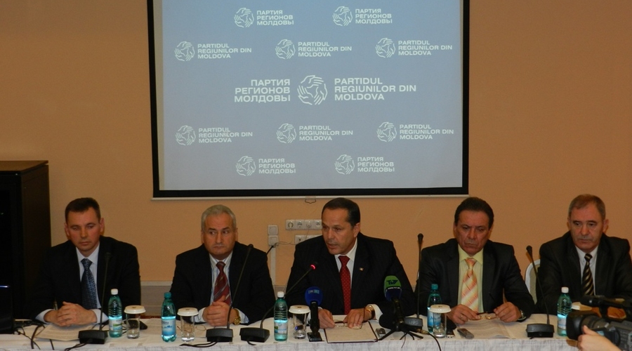 Презентация Партии  регионов РМ