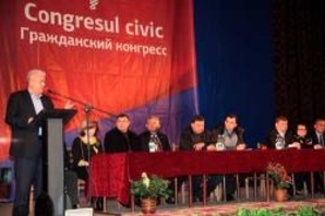 ПКРМ предлагает еще один референдум.