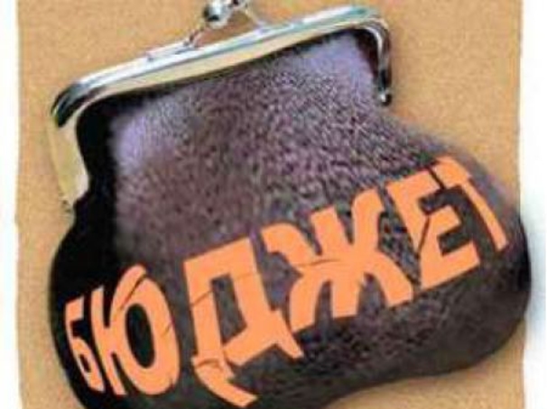 Анализ предложений Правительства по изменению Закона о публичном бюджете