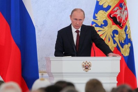 Путин наградил граждан Молдовы