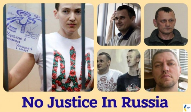 Марафон по поддержке Сенцова, Кольченко, Савченко и других незаконно удерживаемых в России украинцев