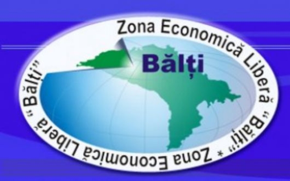 Чобану Марин: Молдова нуждается в реиндустриализации