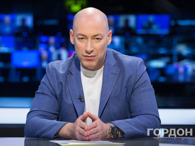 Гордон уходит с телеканала 