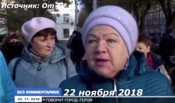 Из рубрики - «Приплыли в родную гавань»