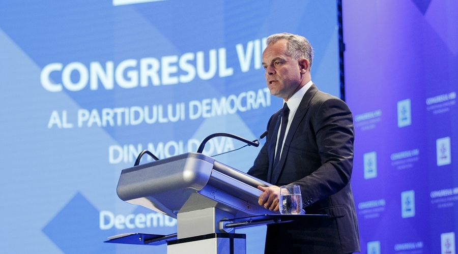 Влад Плахотнюк – новый председатель ДПМ