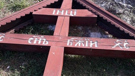 В Комрате турецкие рабочие снесли знаменитый крест на въезде в город