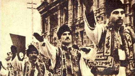 «…Румынский фашизм —  совсем не «забытый»