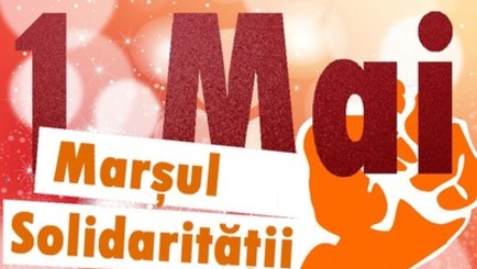 1 мая в стoлице пройдёт марш солидарности