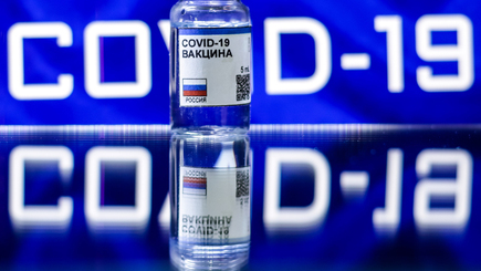 РФ скрывает участие подсанкционного института МО РФ в создании вакцины 