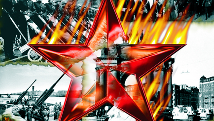 Они сражались за Родину