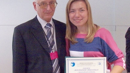 Лицеистка из Кагула  - абсолютный победитель  Х   Международной олимпиады  по русскому языку