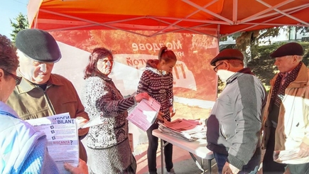 Социальная кампания „Молдове нужен другой путь!” 7 ноября  в Унгенах, Сынжерей и Рашкань.