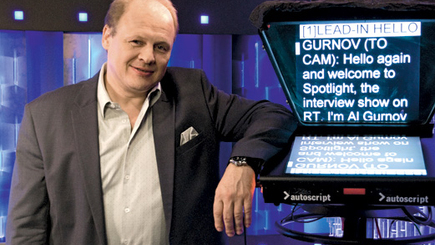 Формат А3. Александр Гурнов в Кишиневе