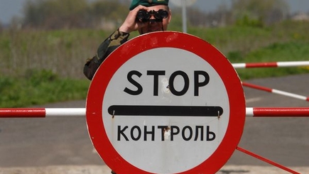 За последние сутки 14 гражданам Молдовы запретили въезд на территорию России