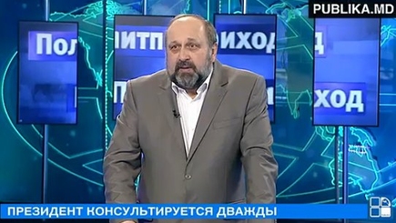 Ток-шоу 