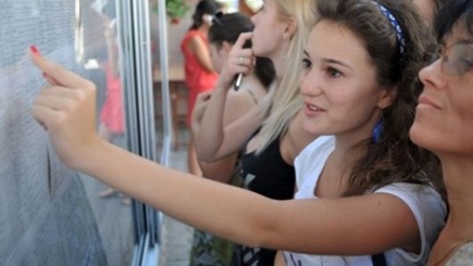 16 тысяч апелляций подали выпускники лицеев